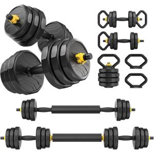 FEIERDUN Adjustable Dumbbells Set, 48/68/88lbs Free Weight Set with 4 Modes, Used as Barbell, Kettlebells, Push up Stand, Fitness Exercises for Home Gym Suitable Men/Women(48 lbs (24 lbs each))