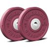 I1) 110LBS SET