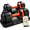 5 Weight Settings - 55 LB/Pair (110 LB Total)